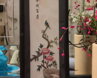 Chinese Silk Embroidery Panel with Bird and Peony