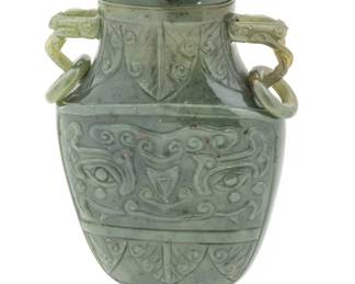Lot 1104 Chinese Green Spinach Jade Urn with Cover 1900, H 7" 1 PC