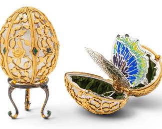 Lot 1239 House of Igor Carl Fabergé, (Russian) Sterling "The Emergence of Spring" Butterfly Egg L 3" 1 PC