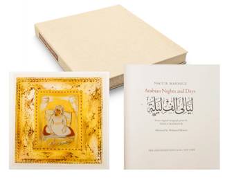 Lot 1048 Nazli Madkour (Egyptian, B. 1949) Text by Naguib Mahfouz Serigraphs in Bound Book 2005, 'Arabian Nights and Days', H 17.75" W 16"