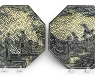 Lot 1102 Chinese Octagonal Carved Jadeite Plaques, Green 1900, H 9" W 9" 1 PAIR