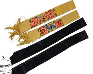 Chinese Silk Embroidery