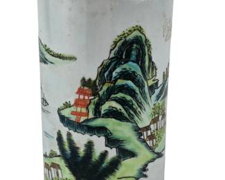 Chinese brushwasher vase