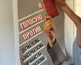 Very rare vintage Soviet posters - propaganda
