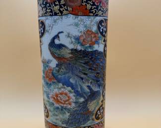 Vintage Japanese Porcelain Vase Featuring Peacocks and Floral Motifs