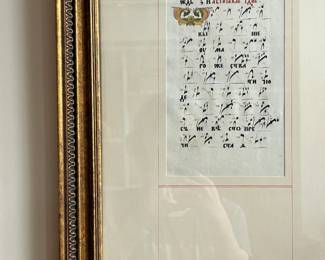 Sale Picture