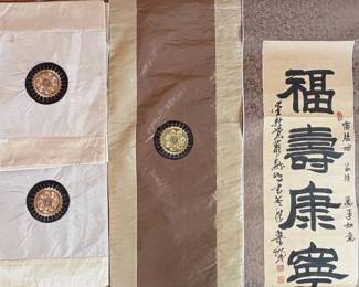 BKB107 - Wall Scroll And Silk Table Runners