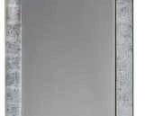 2005 - Modern History Ellison Floor Mirror 48 x 72 (Description): Retail $2832