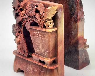 fantastic pair carved soapstone bookends