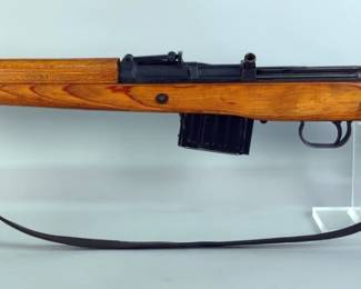 German Gewehr 43 8mm Mauser Rifle