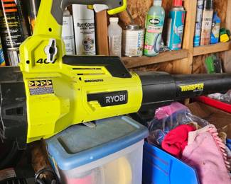 yard tool