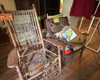 Rocking Chair - Side Chair