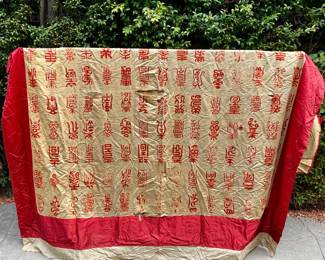 Character Pattern Silk