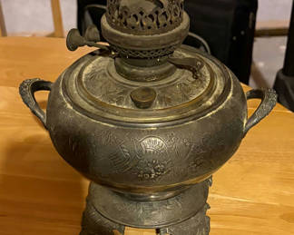 Lot 64: Oil Lamp
