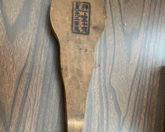 Chinese scale with weight for Opium or gold