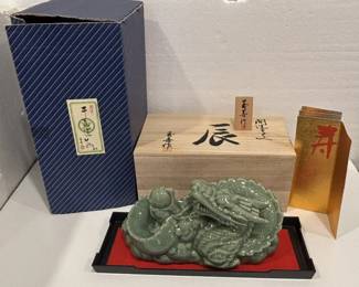 Vintage Celadon Glazed Japanese Dragon by Gyokuzen