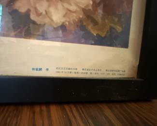 Original Chinese propaganda post