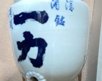 Japanese Vessel