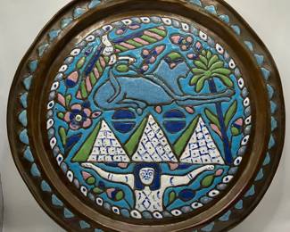 Cuerda Seca Enamel Tray