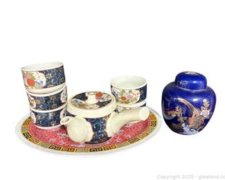 Japanese Tea Collection And Ginger Jar