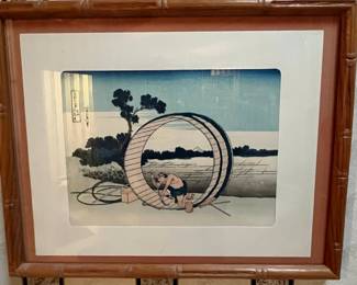 Utagawa Hiroshige "Whirlpool at Naruto" Woodblock Print