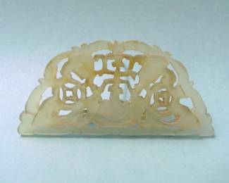 Antique Chinese Jade Flower Plaque 6 cm