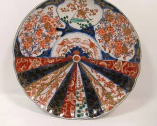 Antique Japanese Imari Scalloped Plate 8.5"