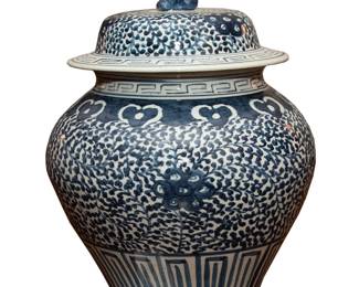 Legend of Asia Curly Vine Ancestor Ginger Jar