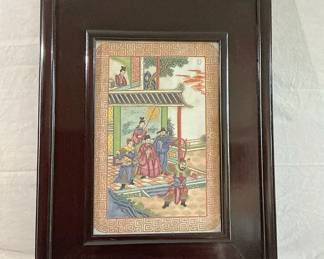 Vintage Asian Porcelain Painting