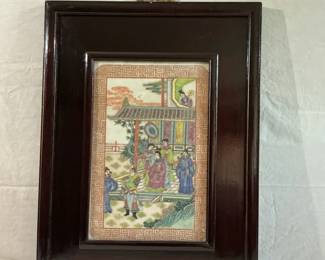 Vintage Chinese Porcelain Painting