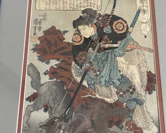 19thc Ichiyosai Toyokuni ,utahawa school