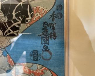 Triptych signature