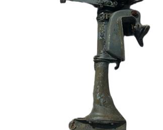 ANTIQUE BOAT MOTOR