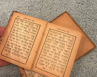 Miniature Hebrew Prayer Book with Olive Wood Cover