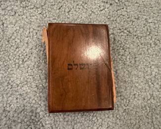 Miniature Hebrew Prayer Book with Olive Wood Cover