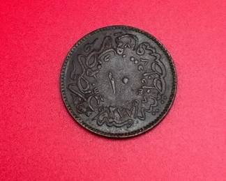 Extremely Old Ottoman Turkey Coin