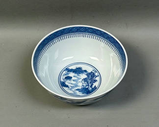 Lot 21: Tiffany & Co Oriental Bowl