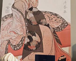 Original Vintage Poster: Museu Calouste Gulbenkian