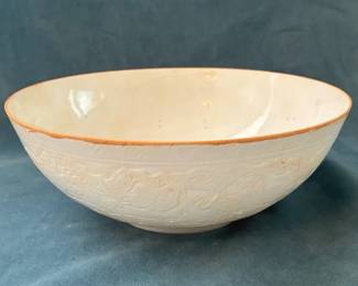 Reproduction Antique Egg Shell Bowl