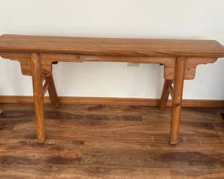 Antique Chinese Bench