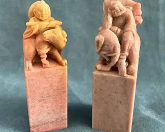 Imperial Garden Chinese Carved Wax Stones