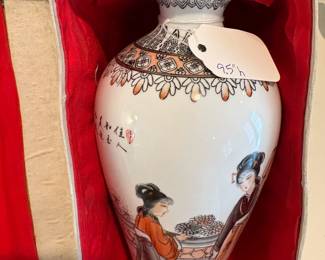 C63 - $40. Chinese Porcelain Vase in velvet lined box.