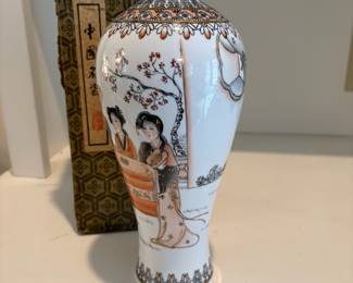 C63 - $40. Chinese Porcelain Vase in velvet lined box.
