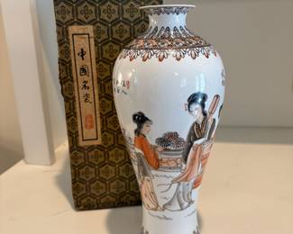 C63 - $40. Chinese Porcelain Vase in velvet lined box.