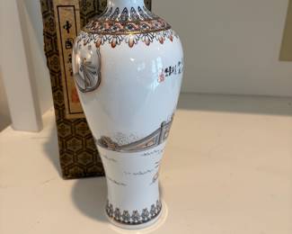 C63 - $40. Chinese Porcelain Vase in velvet lined box.
