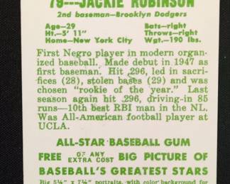 Jackie Robinson Leaf Baseball Card Reprint second image