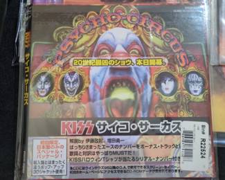 KISS Psycho Circus  Japanese Edition CD