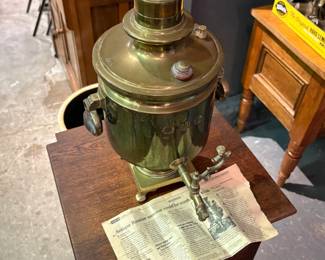 Antique Russian Samovar