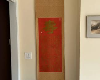 Vintage Chinese Calligraphy Wall Scroll