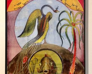Mystical Judaica Symbolist Serigraph with Hebrew Script size 11"x9"
